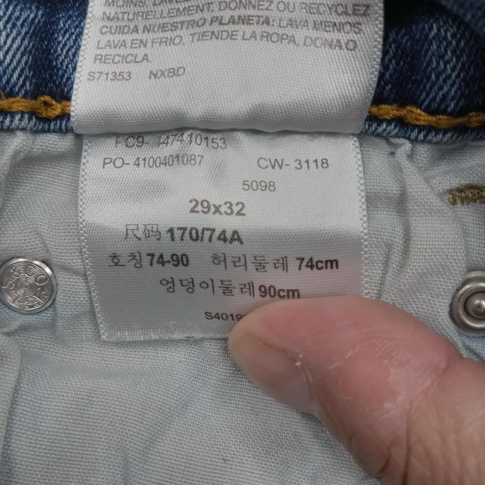 Denizen‎ From Levis Jeans Mens 29x32 Light Wash 216 Slim Straight Distressed - Picture 4 of 10